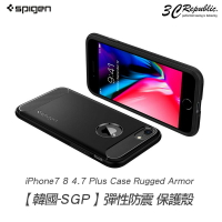 SGP iPhone se2 8 7 4.7  Plus Rugged Armor 防撞 手機殼 保護殼 防摔殼【APP下單最高22%點數回饋】