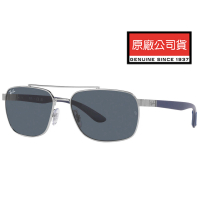 【RayBan 雷朋】時尚雙槓方框太陽眼鏡 RB3701 924387 霧銀框抗UV藍灰鏡片 公司貨