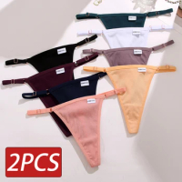 2PCS/Set Women's Panties Cotton Thongs Finetoo Adjustable Waist Sexy G String Solid Color Seamless Female Underpants Lingerie