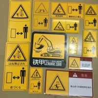Excavator Accessories Warning Labels Komatsu PC Hitachi KOBELCO Kubota Stickers for Small Warning Labels