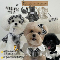 『台灣x現貨秒出』格紋洋裝+貓/ 白襯衫背心寵物衣服 狗狗衣服 貓咪衣服 貓衣服 寵物服飾 寵物衣服