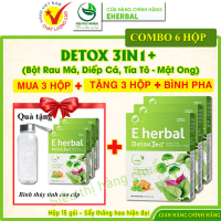[RẺ VÔ ĐỊCH] MUA 3 TẶNG 3 | Bột rau detox 3in1+ Eherbal - Rau má, diếp cá, tía tô mix mật ong - dễ u