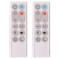 2X Replacement Remote Control HP02 HP03 For Dyson Pure Hot+Cool Link HP02 HP03 Air Purifier Heater And Fan(Silver)