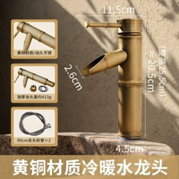 掬涵立柱洗手盆一體落地式洗手檯戶外庭院花園洗臉盆陽臺水槽臺盆