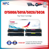 หมึกเทียบเท่า CF500A/CF501A/CF502A/CF503A/CANON 054/CRG 054 (202A) FOR HP Color LaserJet Pro M254dw 