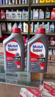 Oli Mobil Super Everyday Protection 10W-30 API SP | API SN (Untuk Bensin & Diesel)