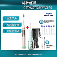 【PHILIPS 飛利浦】官方直營 組合-Sonicare抗敏Pro 鑽石智能音波電動牙刷HX3892/02+沖牙機HX3826/34