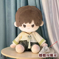 เสื้อผ้าตุ๊กตา Wu Xie 40cm ทำจากผ้าฝ้าย เสื้อผ้าตุ๊กตาเด็กผู้ชาย ท่านั่ง เครื่องประดับแต่งตัว รองเท้