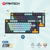 FANTECH ATOM81 ATOM63 ATOM96 Wired Mechanical Keyboard