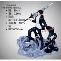 action figure diorama solo leveling