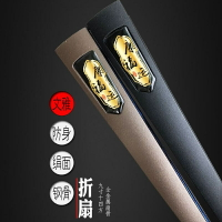 9寸十四方 碳素鋼合金折扇  防身折扇 鐵扇 金屬扇子 功夫折扇 風 古風 太極扇 灑金絹布工藝扇