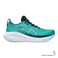 Asics 亞瑟士 慢跑鞋 男鞋 緩衝 GEL-NIMBUS 27 綠【運動世界】1011B958-400