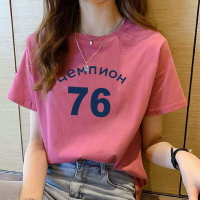 純棉寬松短袖T恤女夏季新款韓版百搭印花大碼T恤女裝上衣