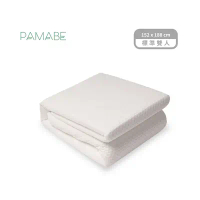【PAMABE】經典白竹纖維防水保潔墊-單人加大-107x188