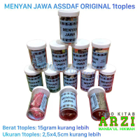 MYN AF Buhur Dupa Menyan Jawa Menyan Merah Kuning Hitam Putih 1pcs
