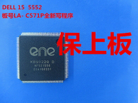 DELL Inspiron15 5552 LA-C571P主板KB9022Q D帶程序開機IO芯片EC