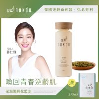 韓國Coreana nokdu發酵綠豆保濕調理化妝水180ml (台灣官方公司貨)