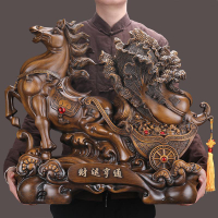 工廠直銷 招財擺件 送禮擺件 玄關擺飾  老闆辦公室擺件馬拉車馬擺件工藝品馬到成功招財白菜客廳辦公室老板桌開業送禮物特惠/開立發票 全館八折 特價出 售後保障 h1214