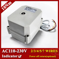 AC110V to 230V Electric Valve Actuator,2/3/4/5/7 wires Metal gears, CE certified, 10Nm Motorized Valve controller with indicator