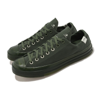 Converse x A-COLD-WALL 帆布鞋 Chuck 70 OX 男女鞋 綠 1970 ACW 聯名款 A06688C