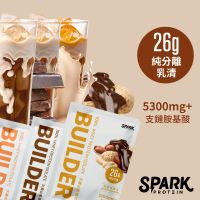 【Spark Protein】分離乳清蛋白10入/包(多口味可選)
