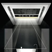 浴霸 浴室暖風機 取暖器 照明燈 浴霸燈暖風暖照明一體衛生間嵌入三合一方形智能取暖燈x300暖風機 全館免運
