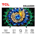 tcl A400M 顯示器