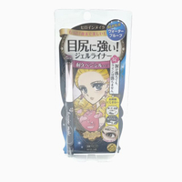 KISSME 花漾美姬 閃耀淚眼深邃眼線筆