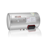 佳龍 貯備型橫掛式20加侖電熱水器 JS20-BW(台灣製)