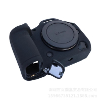 EOS適用 佳能軟膠微單硅膠全  外殼R5II保護套畫幅r52相機相機包