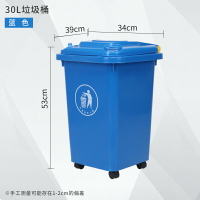 戶外垃圾桶 分類垃圾桶 銳拓帶輪子垃圾桶商用大容量帶蓋大號環衛戶外餐飲垃圾箱廚房家用【HH15407】