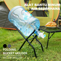 Rak Galon Outdoor Indoor Lipat Kran Air Minum Set Penyangga Minuman Kaki Galon Besi