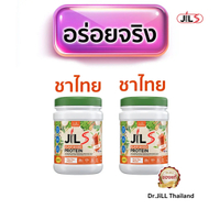 [BCD] Jils Protein จิลเอสโปรตีน รสชาไทย นมฮอกไกโด กาแฟ ของแท้ โปรตีนพืชและโปรตีนคอลลาเจน ไม่มีน้ำตาล