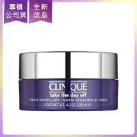 CLINIQUE倩碧 黑活炭深層淨毛孔卸妝膏125ml(公司貨)