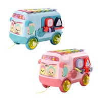 colorland寶寶巴士玩具車 兒童玩具七彩敲琴
