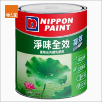 【立邦】荷效超抗污蛋殼光乳膠漆 百合白 1L