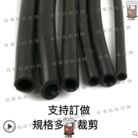 【宜家良品百貨】黑色矽膠管軟管 黑色矽膠管軟管吸糧机耐高溫絕緣膠管工業級耐 you