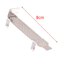 Giá đỡ profile chiều cao 8 cm cho LSI 9220, 9240, 9261, 9271, 9211, 8i, 9261, 9260, 4i