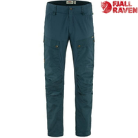 Fjallraven 北極狐 Keb Trousers M '23 男款 彈性耐磨長褲/登山褲/休閒褲 87176 570 高山藍