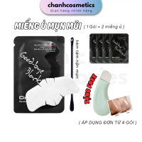 (MUA 4 TẶNG 1) Miếng dán mụn đầu đen Ciracle Good Bye Blackhead Cotton Mask - mặt nạ lột mụn đầu đen