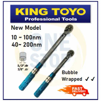 New Popularity King Torque Wrench FB Series 10 / 100 / 200- 350NM 3/8\ / 1/2\" dr Drive / sata topt