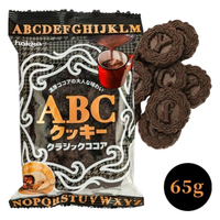 大賀屋 日本製 北海道 ABC餅乾可可 北陸製菓 HOKKA ABC 巧克力餅乾 字母餅乾 超好吃 J00050969