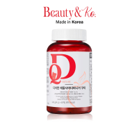 BeautyandKo DEAR QUEEN APPLE CIDER VINEGAR GUMMY  4g x 60ea