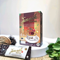 Jannah Coffee Plus , ญันนะฮฺคอฟฟี่พลัส ,  ญันนะฮฺ คอฟฟี่ , กาแฟญันนะฮ , กาแฟฮาลาล