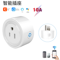 塗鴉Tuya智能生活APP無線遠控智能插座遠程遙控開關Google Home Alexa聲控插座手機遠程控制插座美規插座