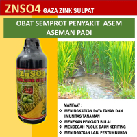Pupuk Cair Untuk Memperbanyak Anakan Padi ZNSO4 500 ML pupuk padi agar panen melimpah Petani untung 