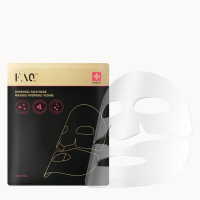 FOREO FAQ Glass Skin Collagen Face Mask