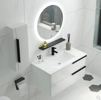 浴櫃 北歐浴室櫃組合現代簡約智慧衛浴洗臉洗手盆櫃衛生間洗漱台掛墻式 雙十二購物節