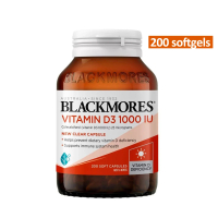Blackmores 維生素 D3 （EXP 2027年）1000 IU / 25mcg（200 粒軟膠囊）維他命D3/維D