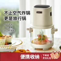 Home Mini Portable Visual Air Fryer Electric Fryers Oven Freshener Fry Oil Fry Airfryer Grill Hot Oils Airfrayr Pan Fray Ovens